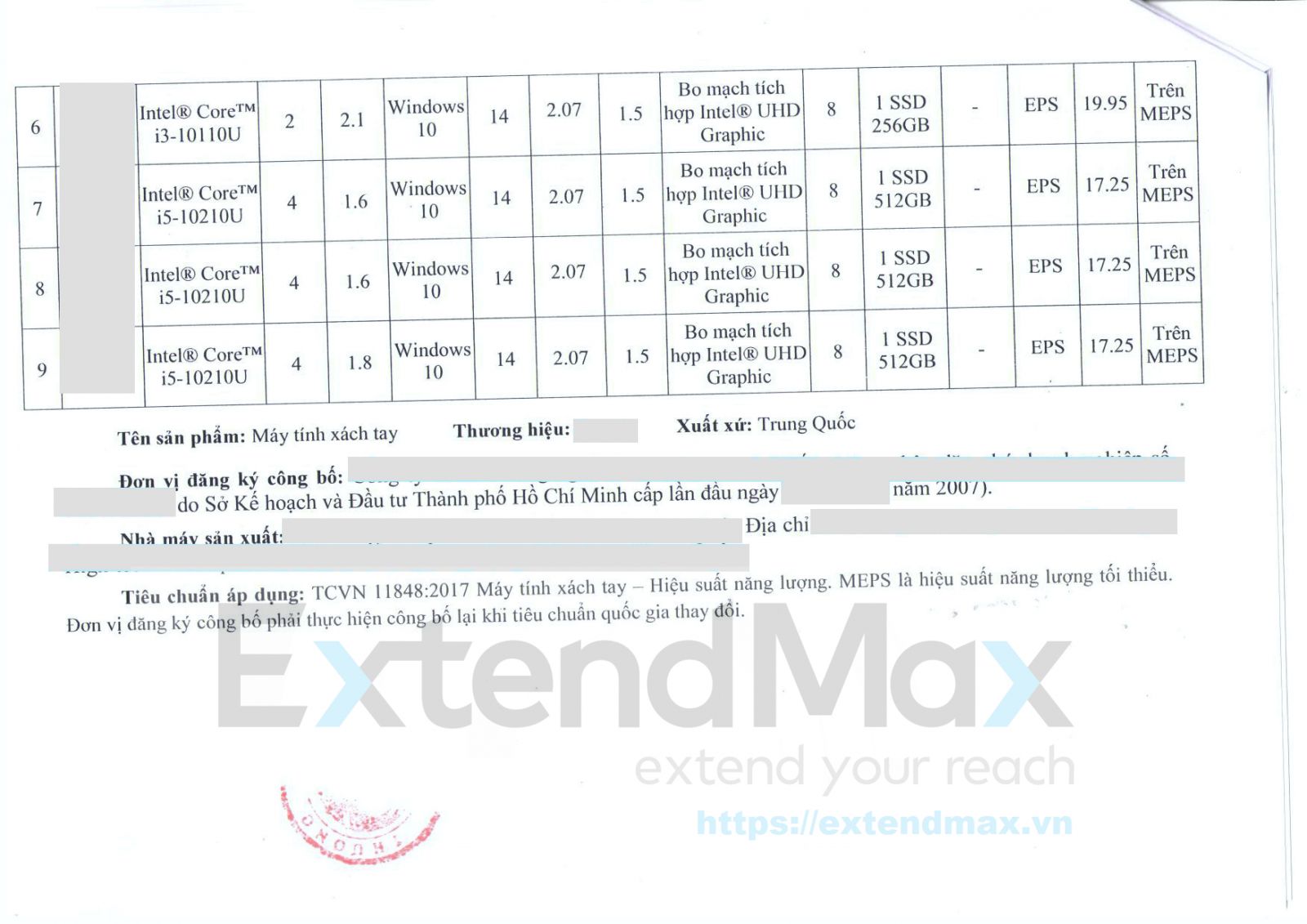 VNEEP energy efficiency declaration of conformity certificate for laptop 3